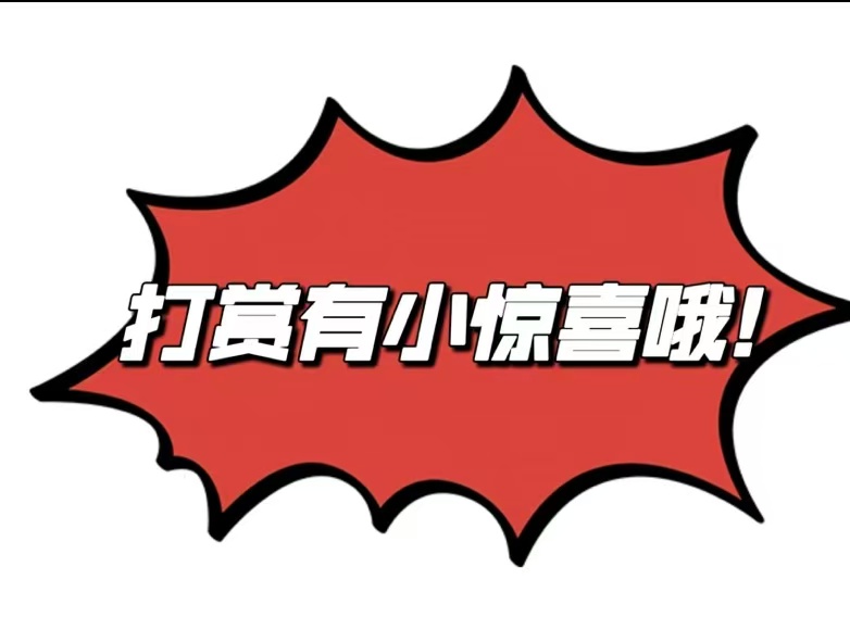 勇赌未来,体彩排列,期精准缩水,天津体彩,天津体彩网,天津体彩网官网,体育彩票,体彩大乐透,竞彩足球,体彩公益