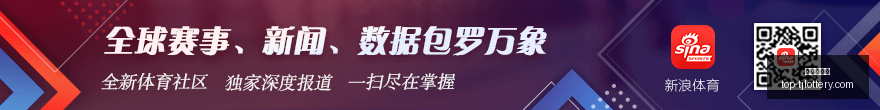 切尔西官方,宣布与,岁新星阿奇,天津体彩网官网,天津体彩网价格,竞技竞猜,彩票结果,优惠活动,中奖信息