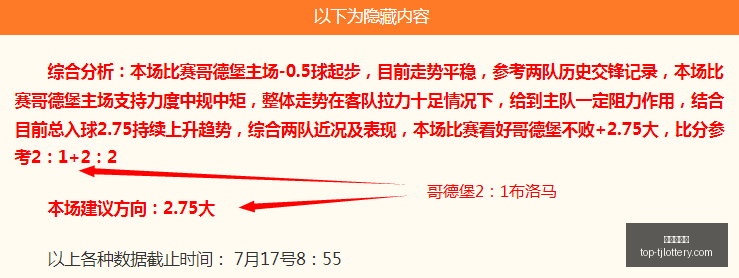 版金刚狼,不死神话的,破解之道,天津体彩网官网,天津体彩网价格,竞技竞猜,彩票结果,优惠活动,中奖信息