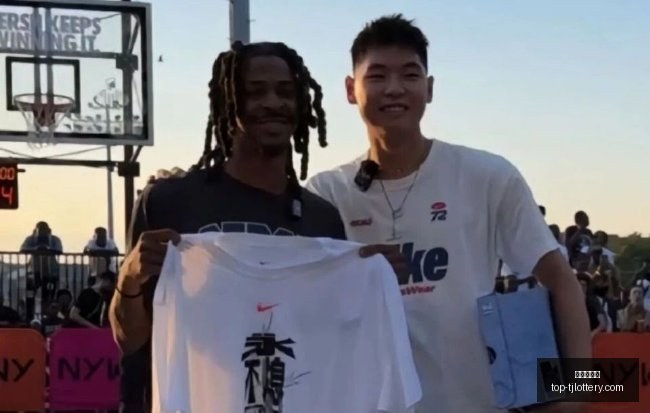 厄尔尼诺现,象影响下,暖冬交易策,天津体彩网官网,天津体彩网价格,竞技竞猜,彩票结果,优惠活动,中奖信息