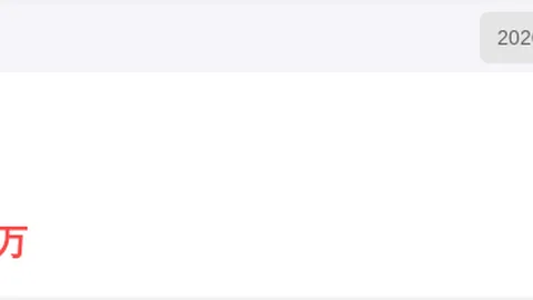 大乐透025期宋溪推荐：前区胆码08 12 25，后区大小参
