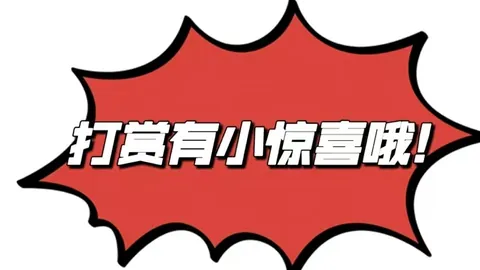 【勇赌未来】体彩排列3第26030期精准缩水，稳中求胜秘籍：189神码揭晓！