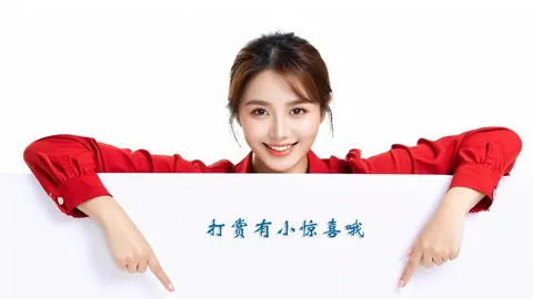 26076期排列3专家推荐：心想事成重号分析