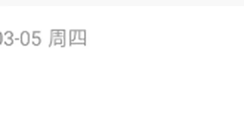陈青峰双色球039期：蓝球14推荐，红球奇偶比4_2