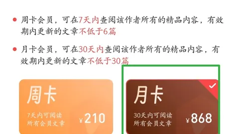 福彩3第2026148期，天津体彩网官网，数据分析及胆码推荐