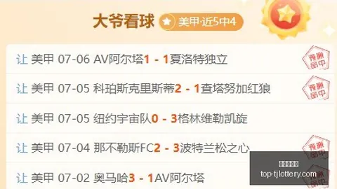 2026最新郭艾伦辽篮顶薪合同签订，无附加条款限制